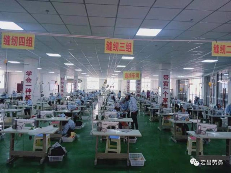 宕昌地区企业招聘信息一网打尽