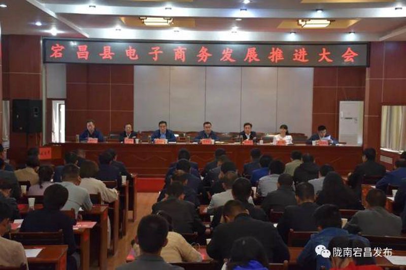 宕昌人才招聘网:开启职业生涯新篇章