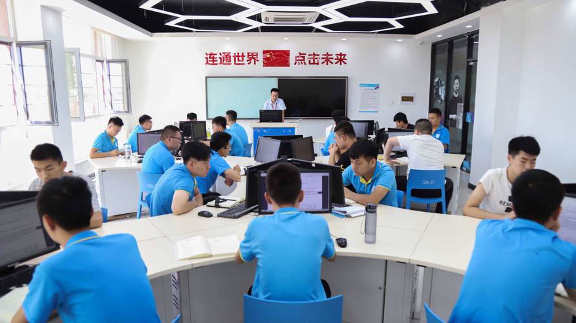 宕昌人才网
